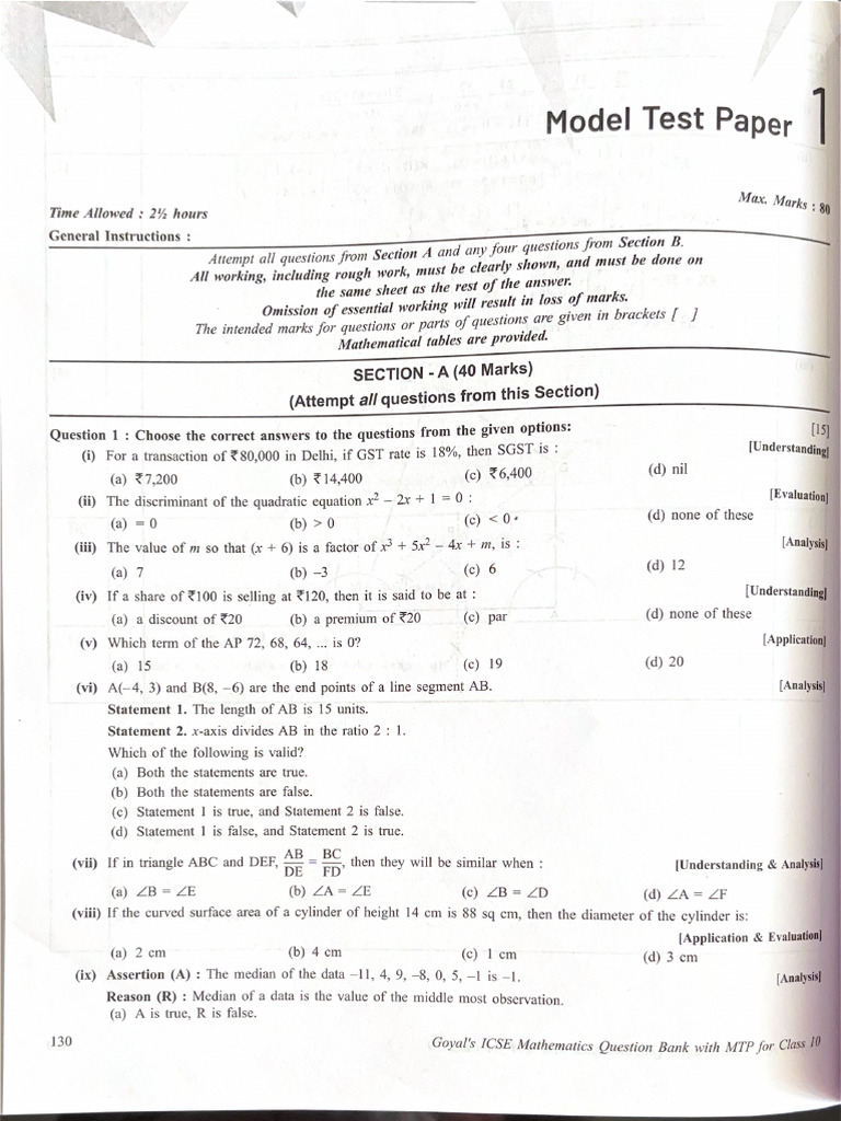 Model Test Paper | PDF