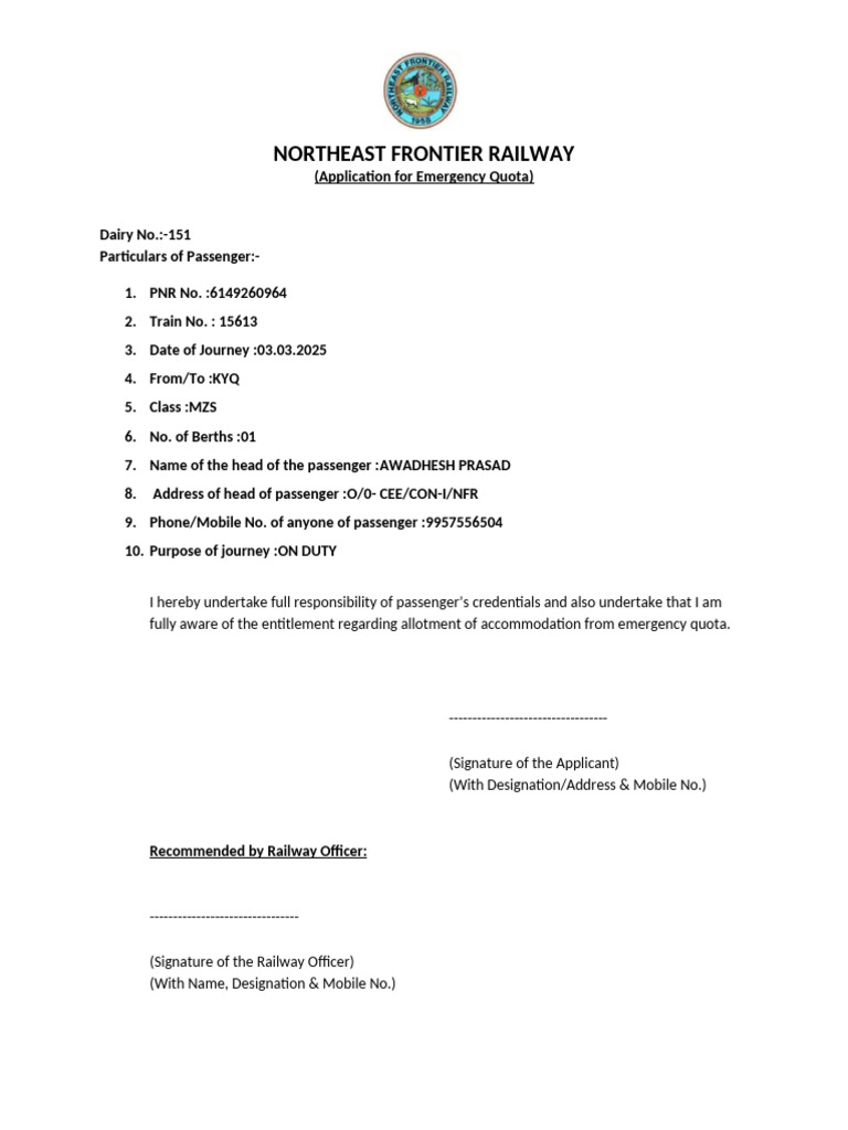 Emergency Quota Ticket Application | PDF