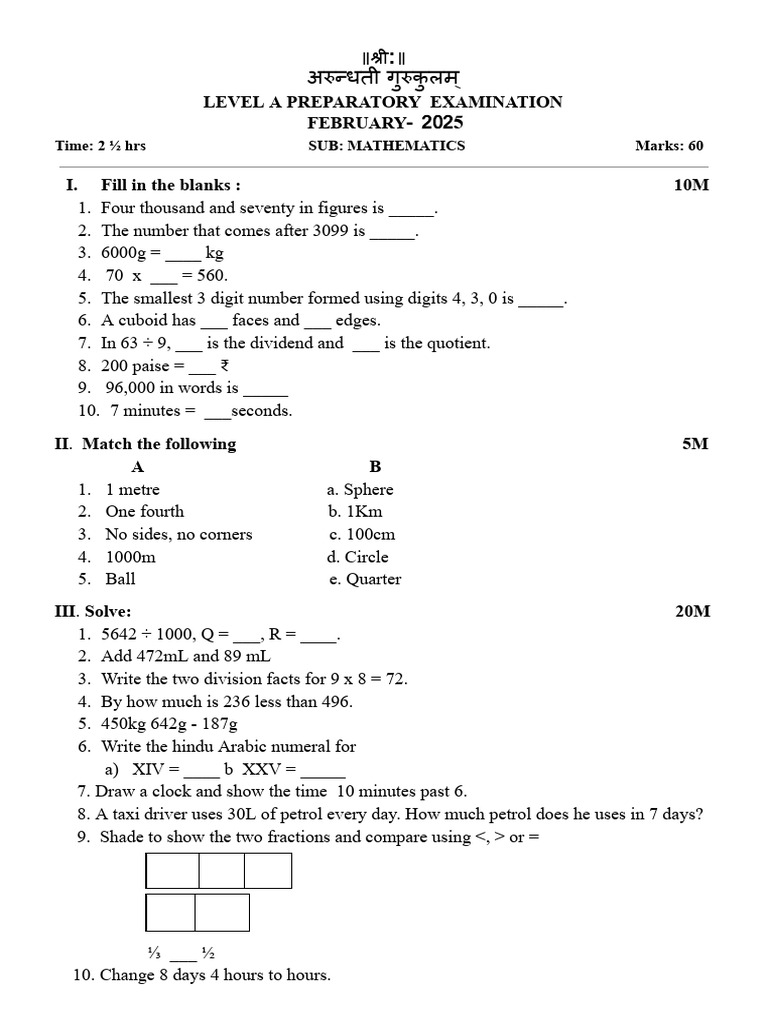 Grade 4 Mathematics Exam Paper 2025 | PDF | Elementary Mathematics ...