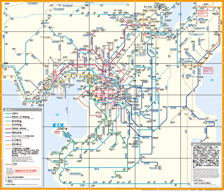 Kansai Railway and Transit Guide | PDF | Railway Companies | Rail Transport