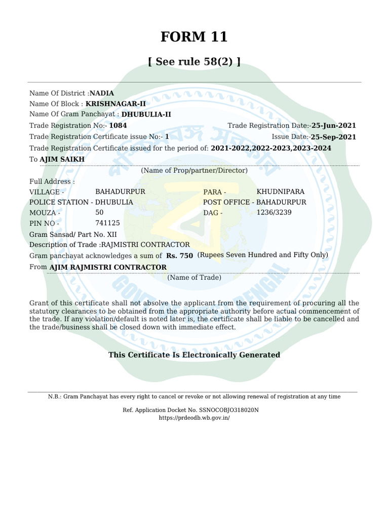 Trade Registration Certificate - Nadia | PDF