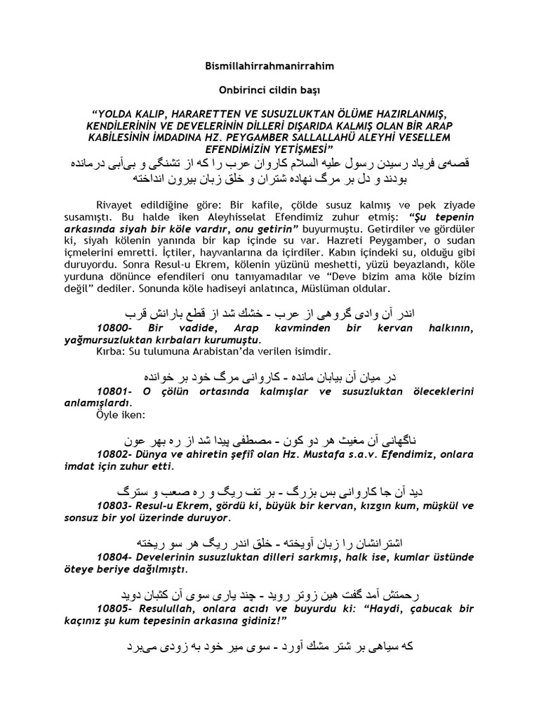 Yalangoch dacha video surat