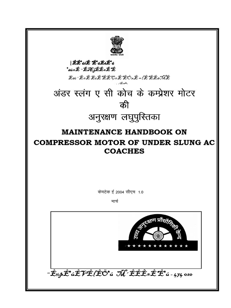 Maintenance Handbook on Compressor-motor for Under Slung AC Coaches(1 ...