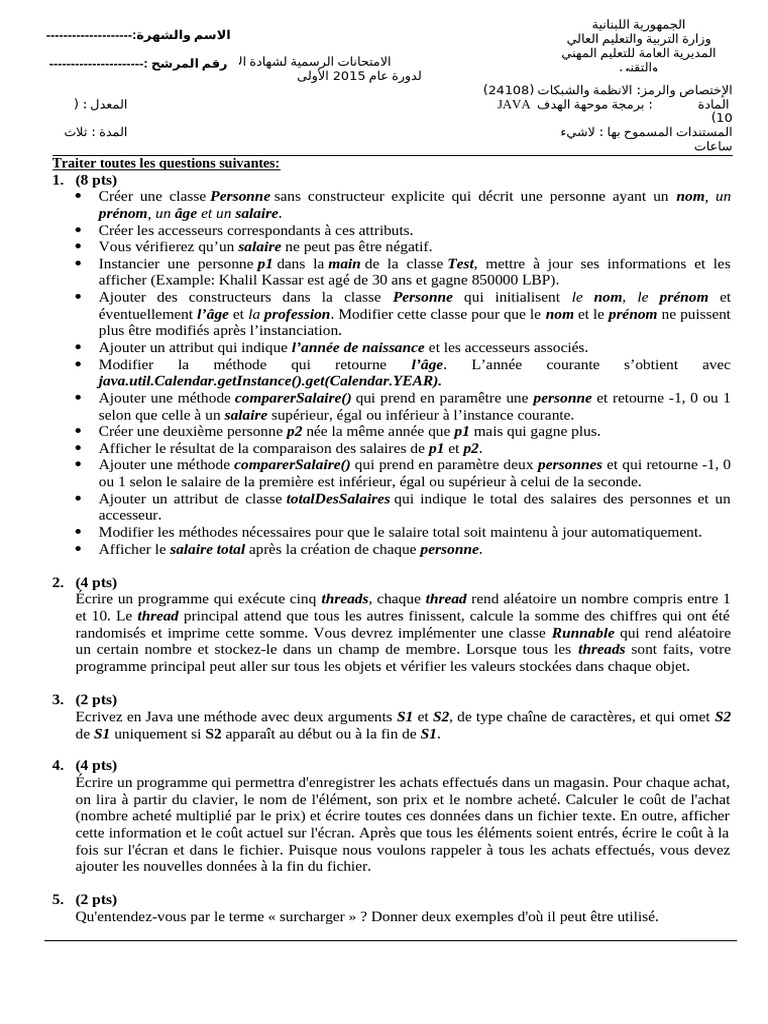 Examen de programmation Java 2015 | PDF | Fichier informatique ...