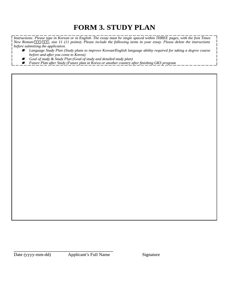 Study Plan for Language Improvement | PDF