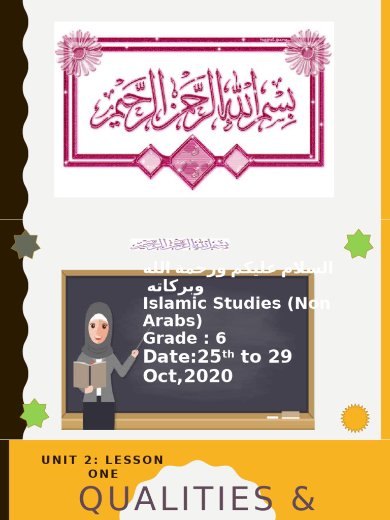 Farzana Grade 6 Surah As Sajdah Qualities Rewards of Believers | PDF ...