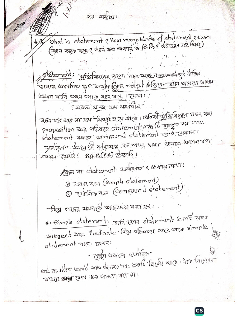 Chapter 2 2nd Part Logic | PDF
