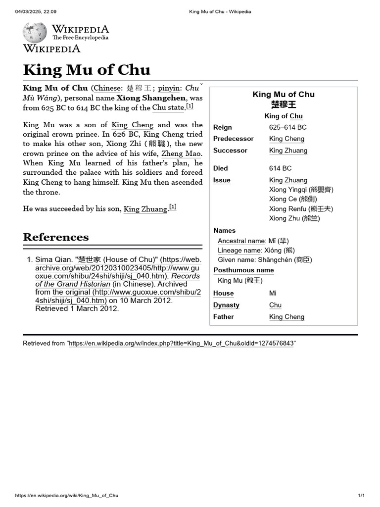 King Mu of Chu: Reign and Legacy | PDF | China | World Politics