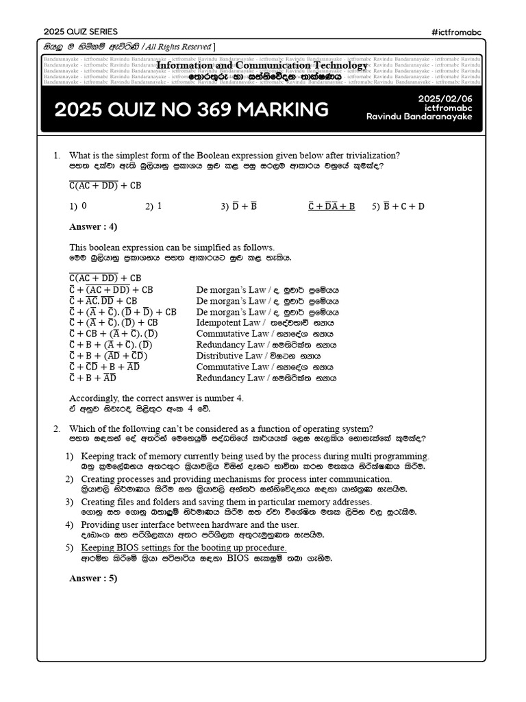 2025 QUIZ 369 MARKING PDF Web Design Web Development