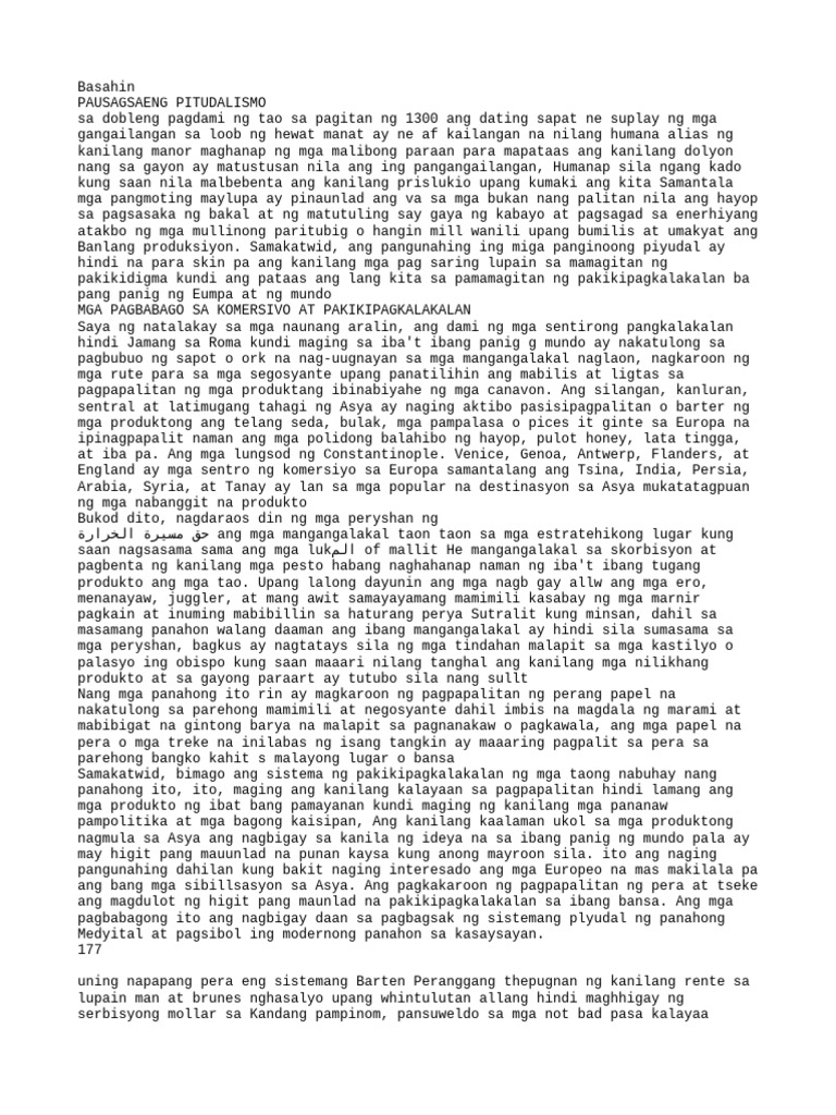 Basahin | PDF