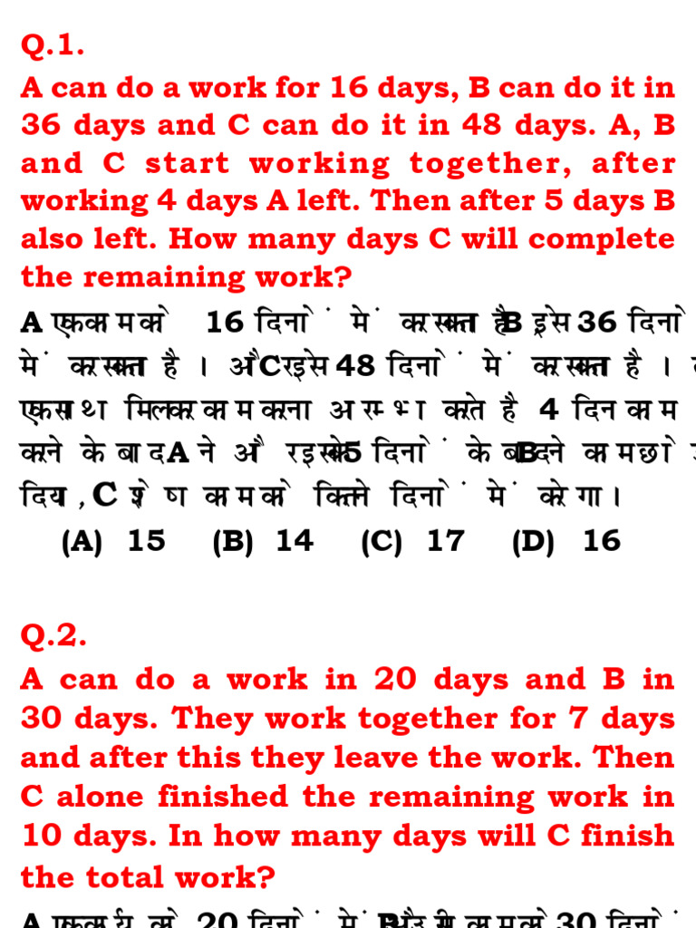 Work Completion Days Calculation | PDF