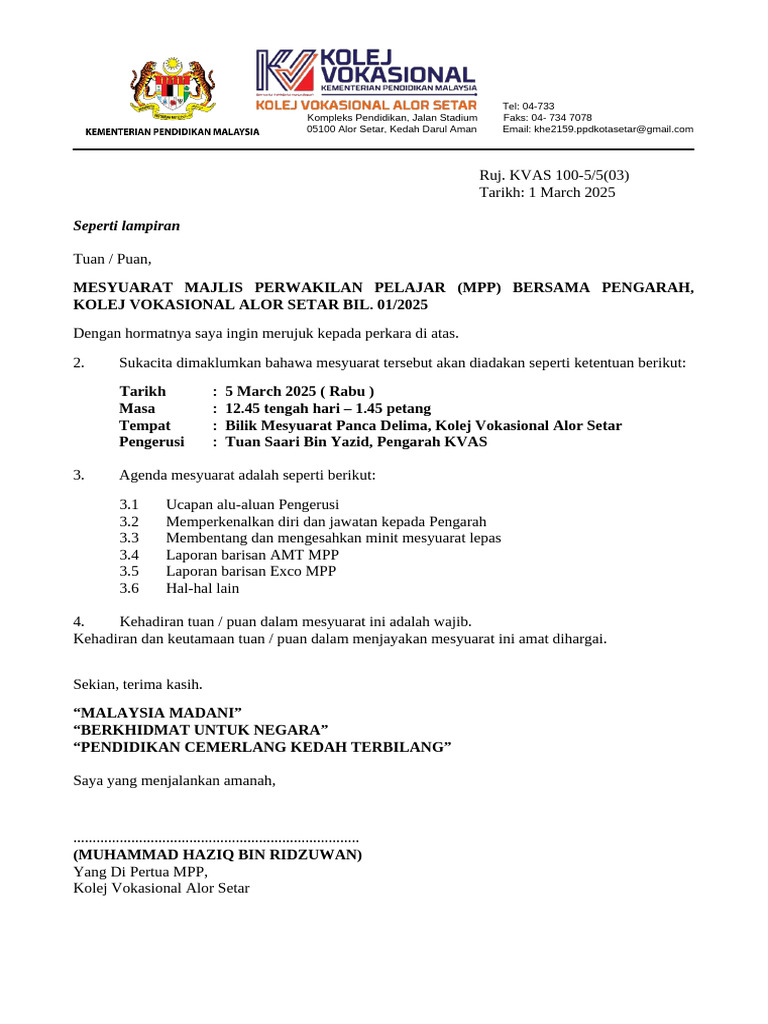 Surat Panggilan Mesyuarat MPP Ke-3 & 2025 | PDF