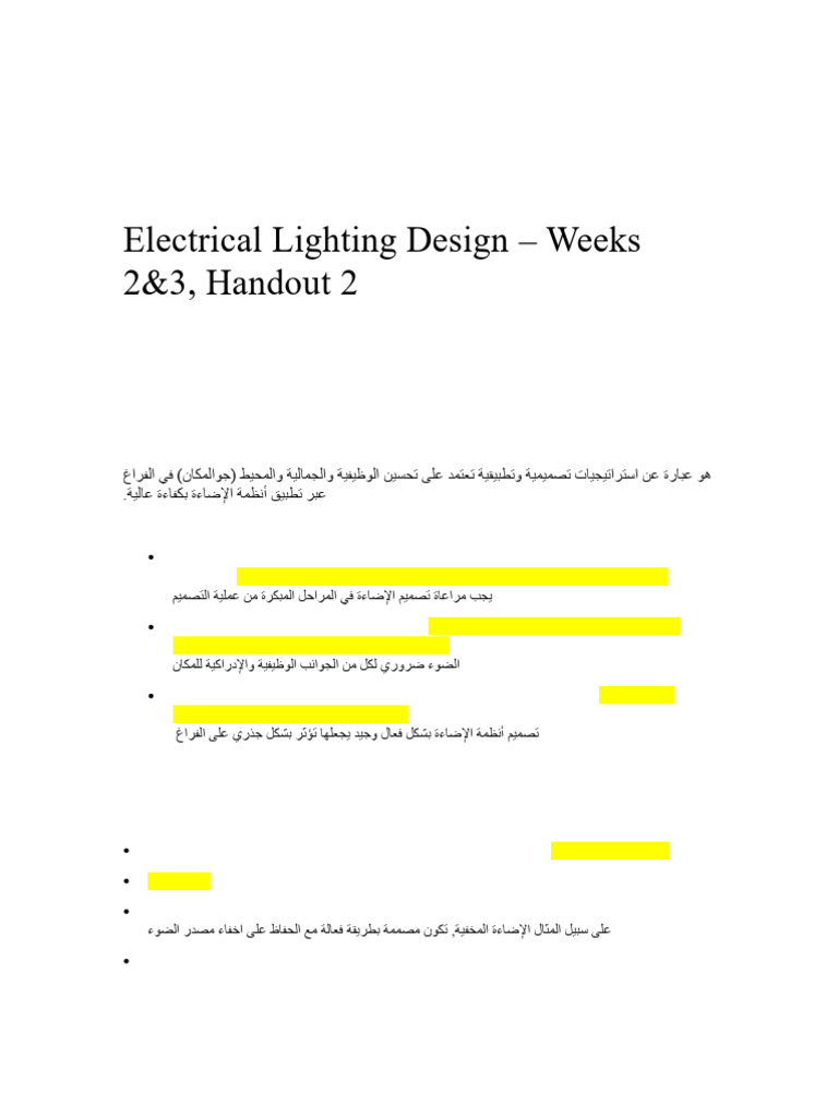 Electrical Lighting Design Essentials | PDF | Lighting ...