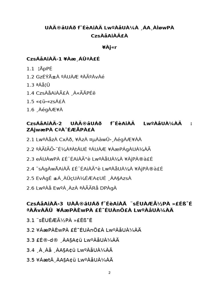 Uàä®Âuáð F Éèaiàä Lwºàåuà À Áa Àìøwpà Czsàåaiàä À Àj R Czsáåaiàä-1 Àæ ...