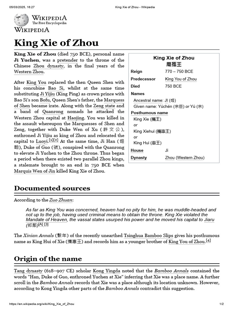 King Xie of Zhou - Wikipedia | PDF