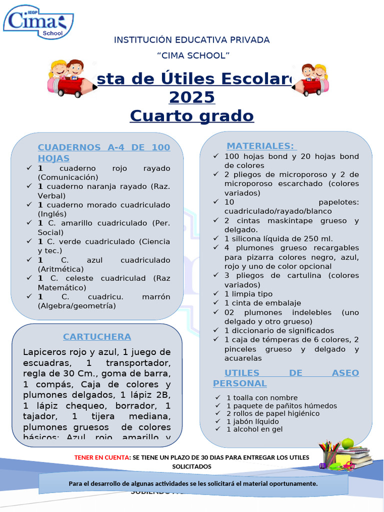 Lista de Útiles Escolares 4to Grado 2025 | PDF