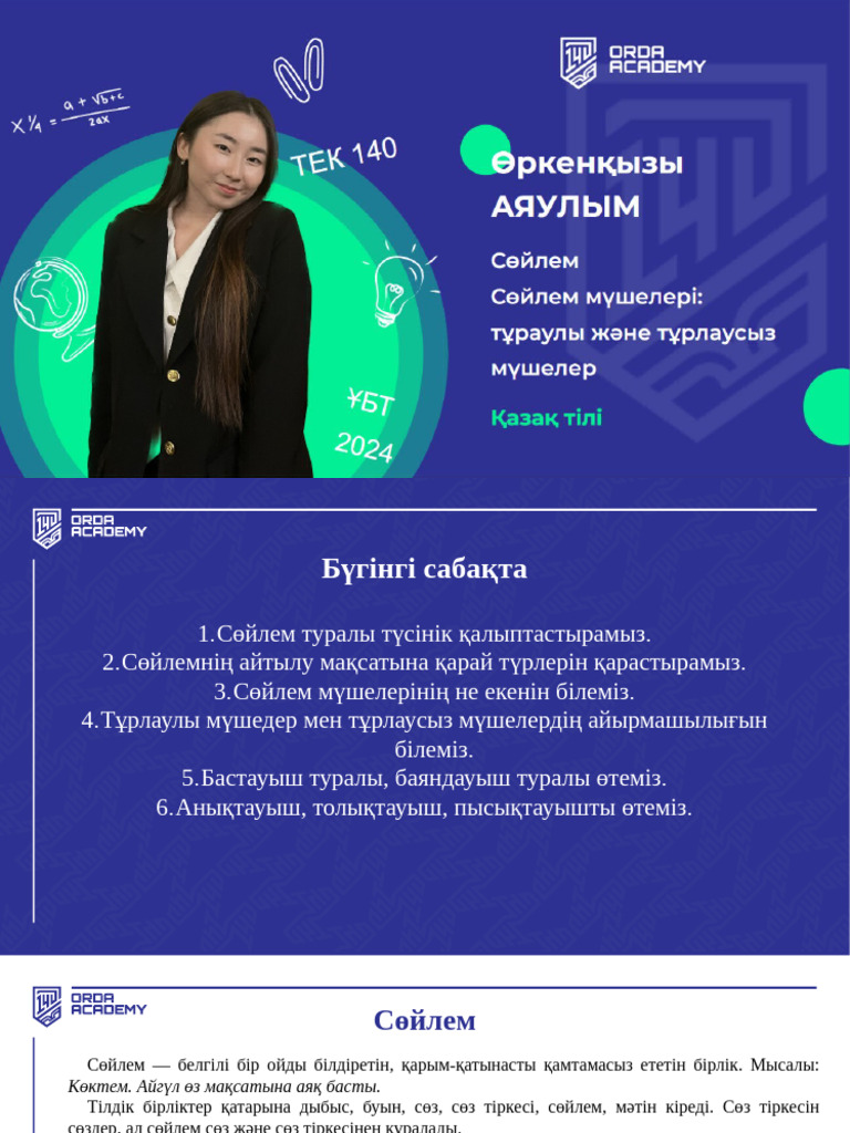 Көліктің қасында писькилерін көрсетеді