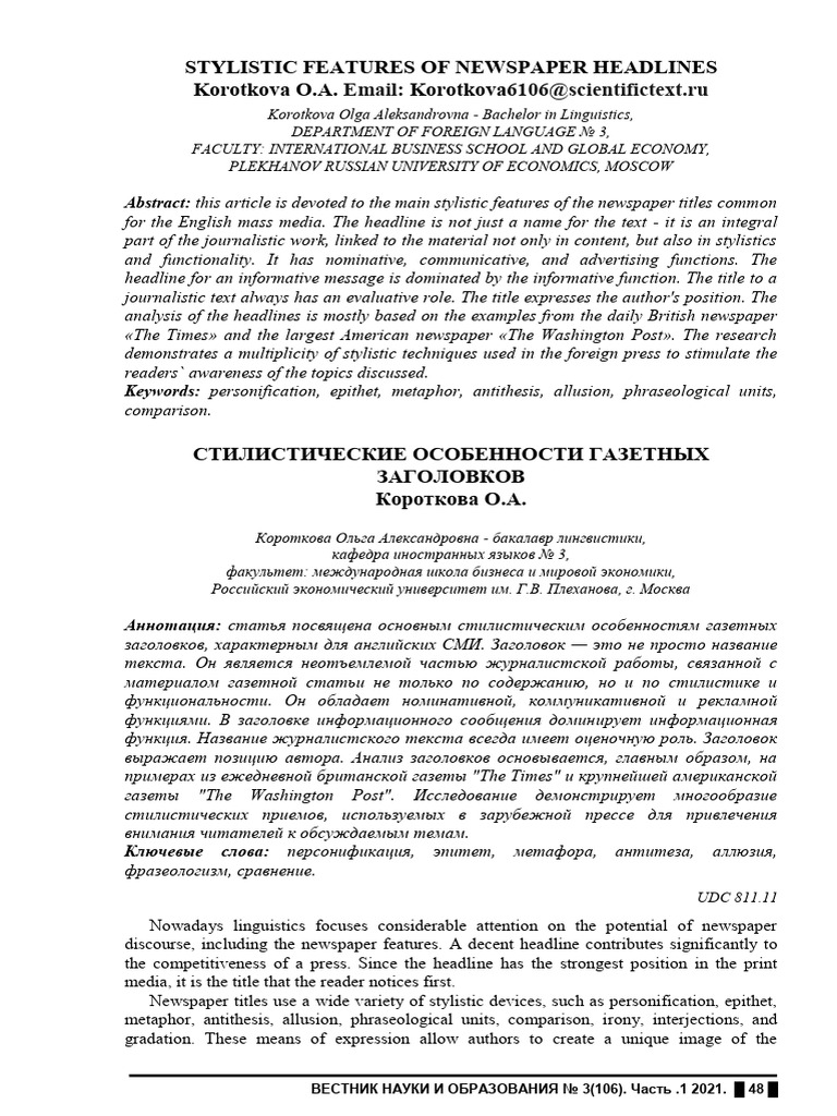 Stylistic Features of Newspaper Headlines | PDF | Vladimir Putin ...
