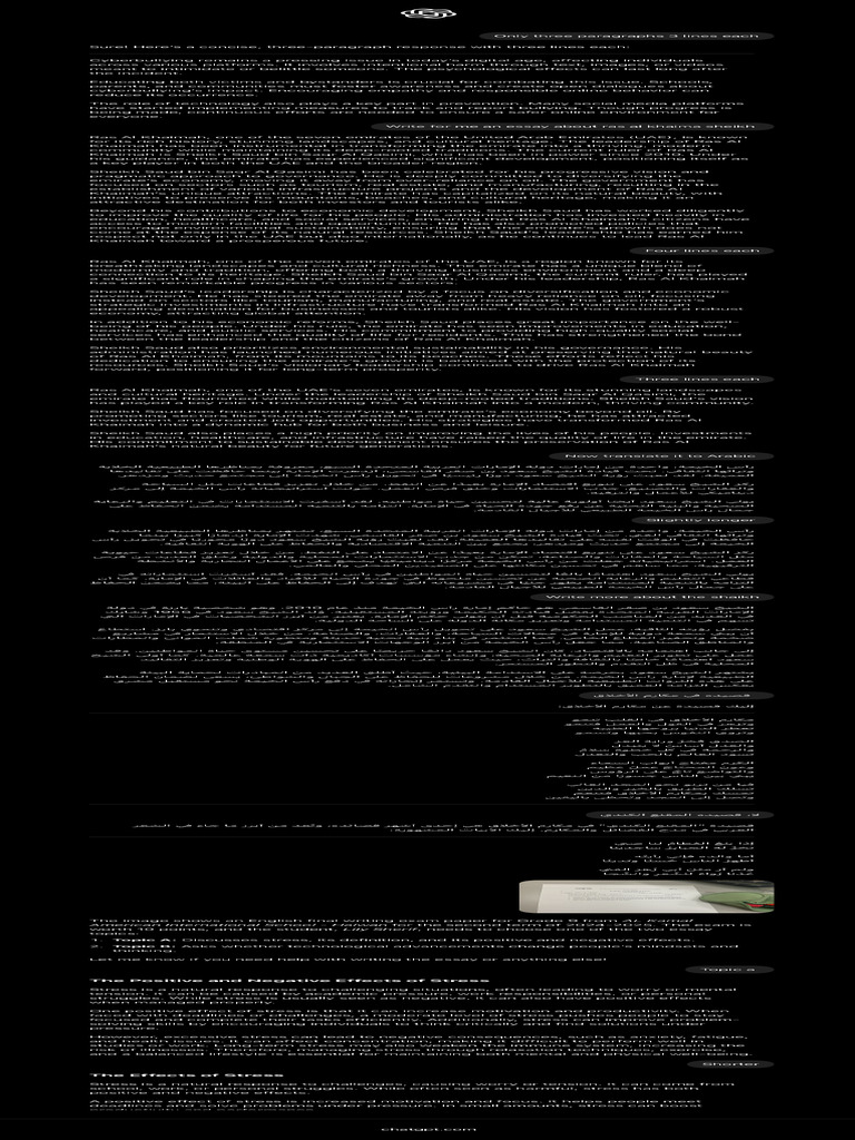 Cyberbullying Awareness and Prevention | PDF