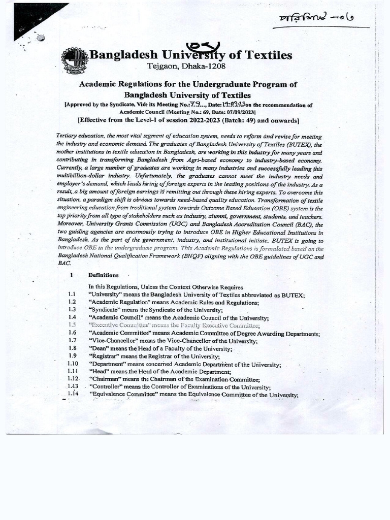 Academic Regulations 0001 | PDF