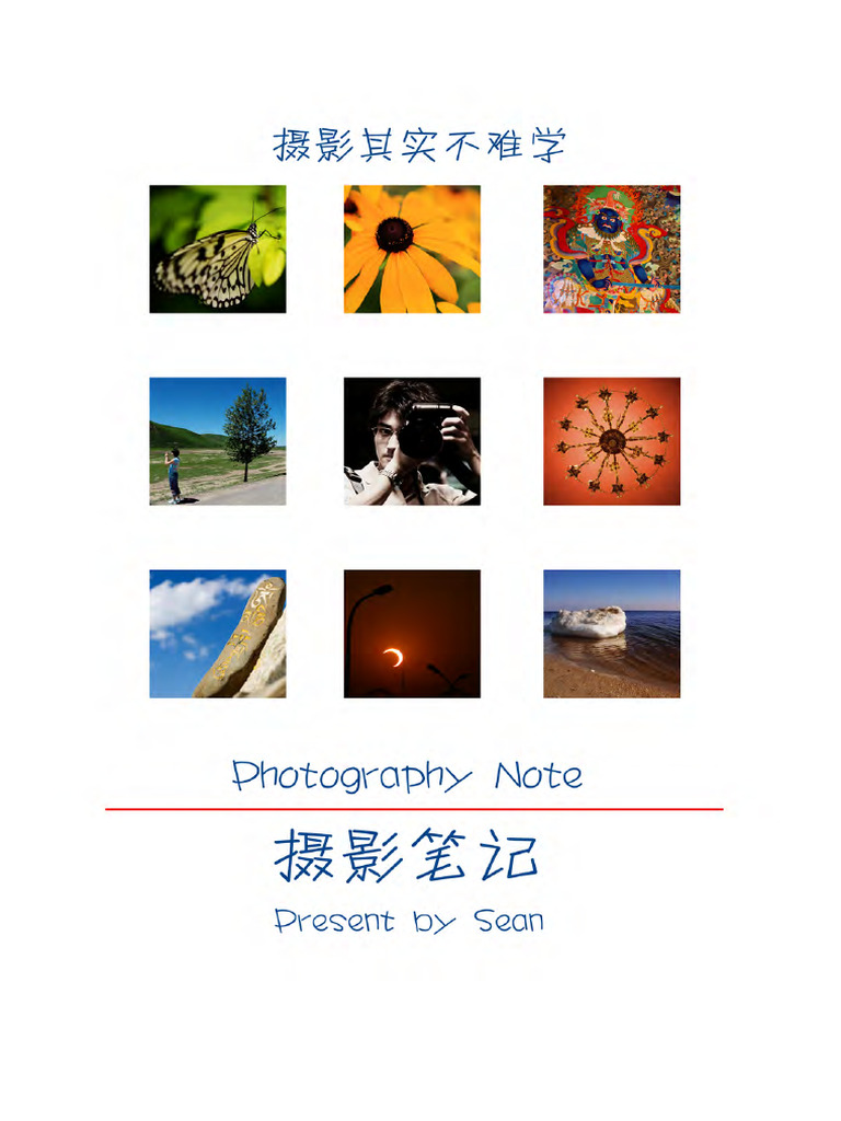 两个圣诞贺卡的点子，你更喜欢哪个？ : r/watercolor101, image size:768x1024