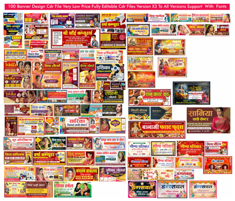100 Banner Design CDR File | PDF
