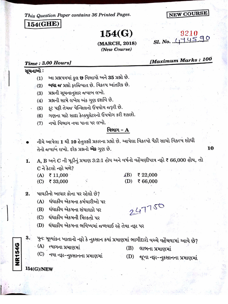 Account 154 March 2018 | PDF
