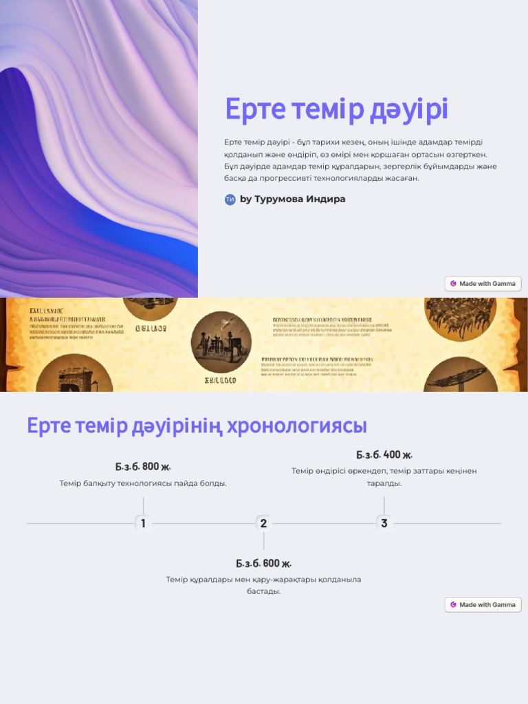 Порно видеолардағы пысық жетілген шлюхтер