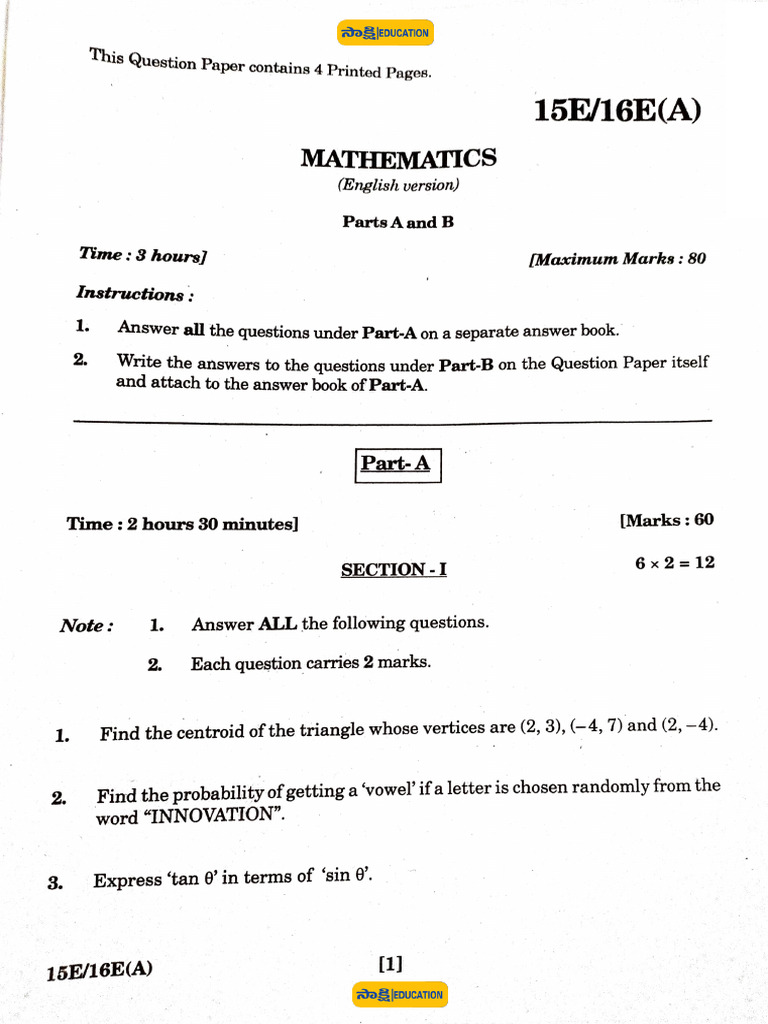 Ts Maths 2023 EM | PDF | Triangle | Mathematics