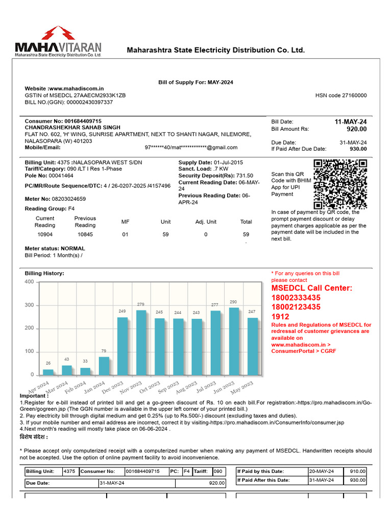 MSEDCL Electricity Bill for May 2024 | PDF | Cheque | Payments