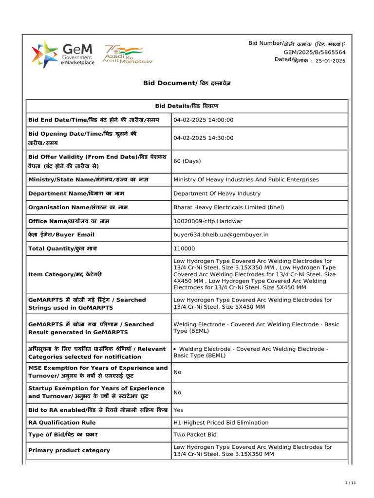 Gem Bidding 7427507 Pdf Welding Construction