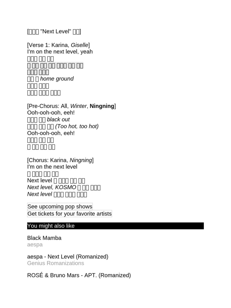 Next Level | PDF