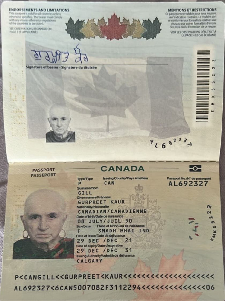 Proof of Relationship for Passport Application | PDF