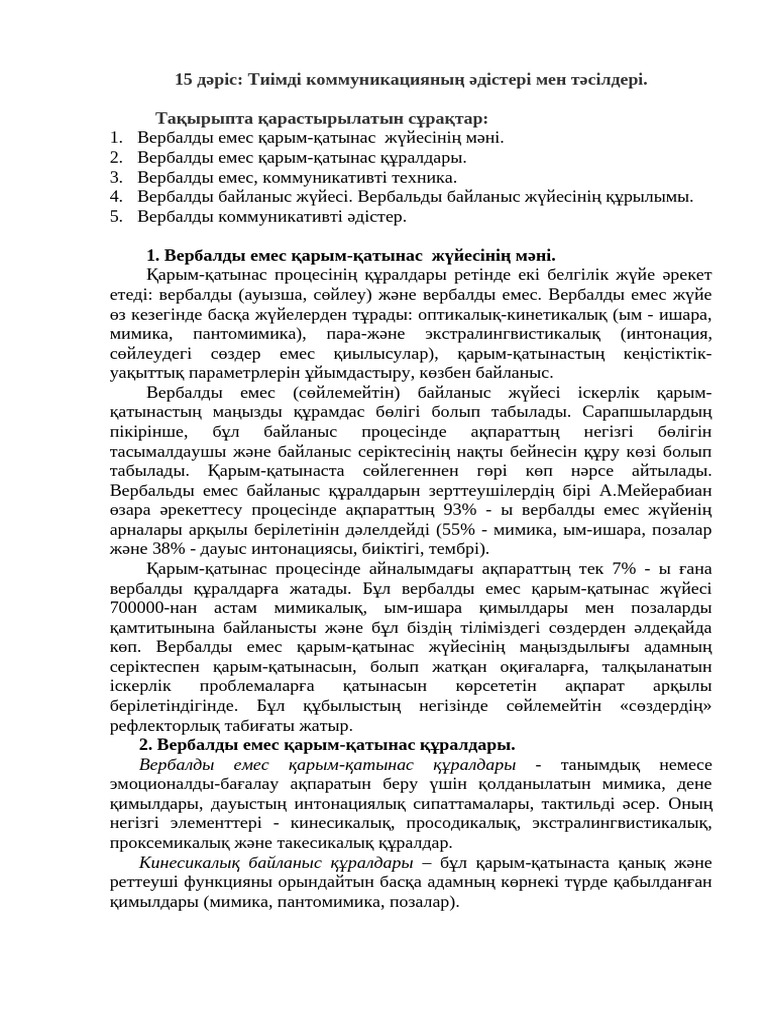 Ақшақар және жеті гномдар порно мультфильмін онлайн көріңіз