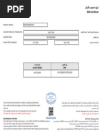 FAB Bank IBAN and Routing Code Details | PDF | Banking | Financial Services
