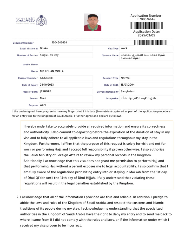 Rohan Molla Mofa | PDF | Travel Visa | Passport