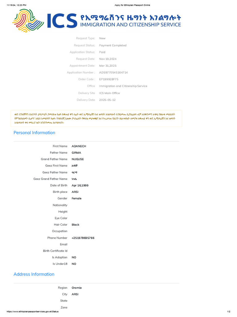 Ethiopian Passport Application Details | PDF | International Law ...