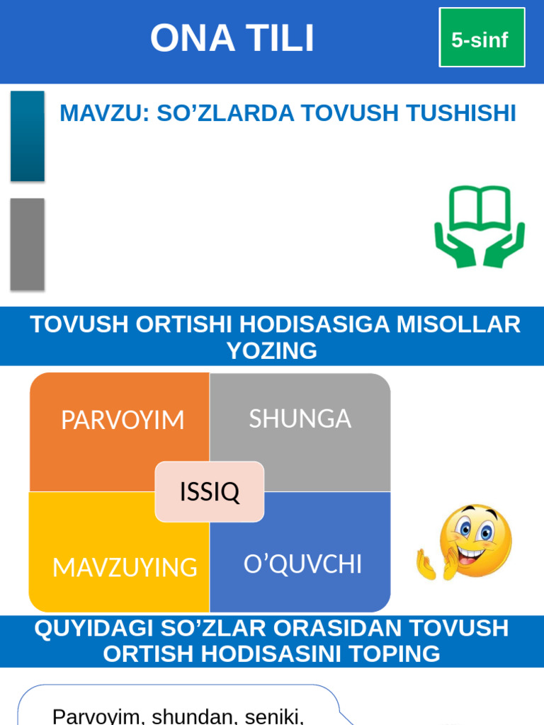 Tovush Tushishi | PDF