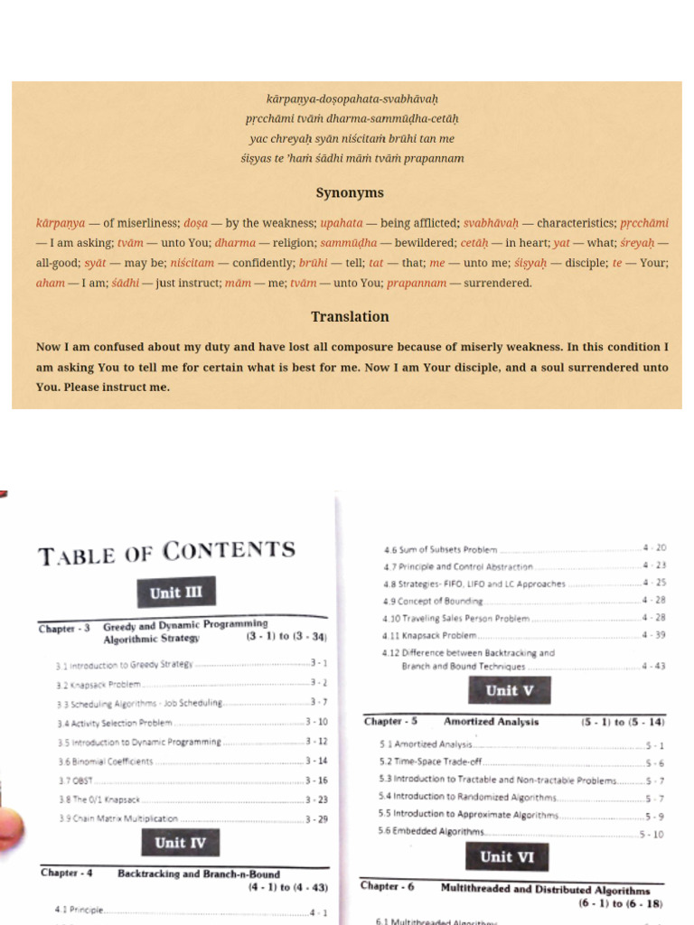 DAA Book | PDF