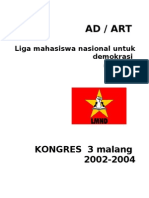 Ad-Art LMND