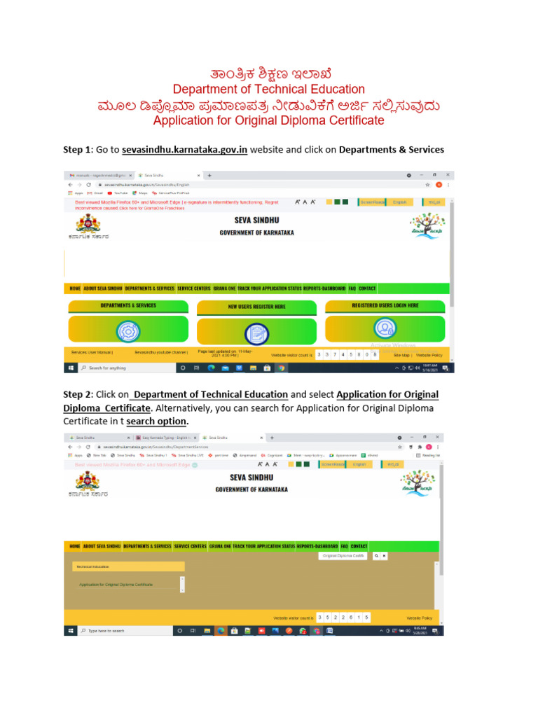 Application For Original Diploma Certificate | PDF