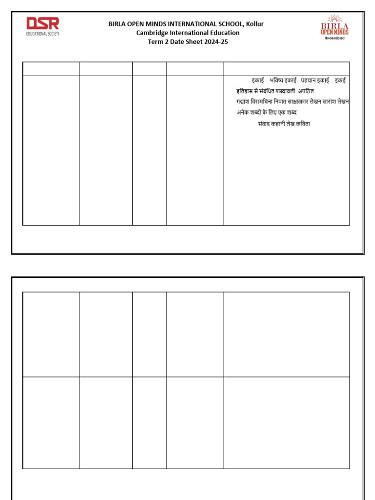 Grade 8 CIE - Term 2 202-25 - Assessment - Date Sheet | PDF | Spreadsheet