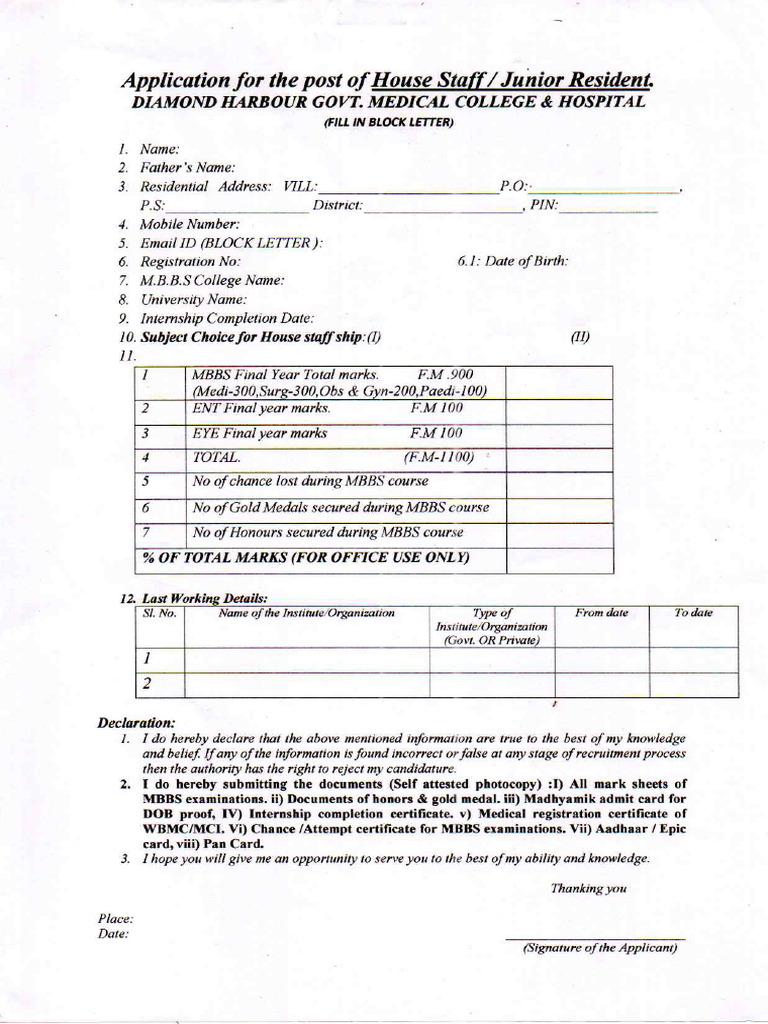 House Staff Application From of DHGMCH | PDF