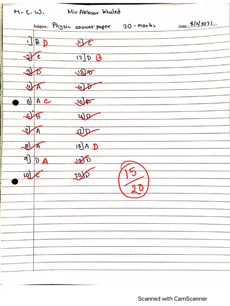 Akbaar Physics Answer Paper | PDF