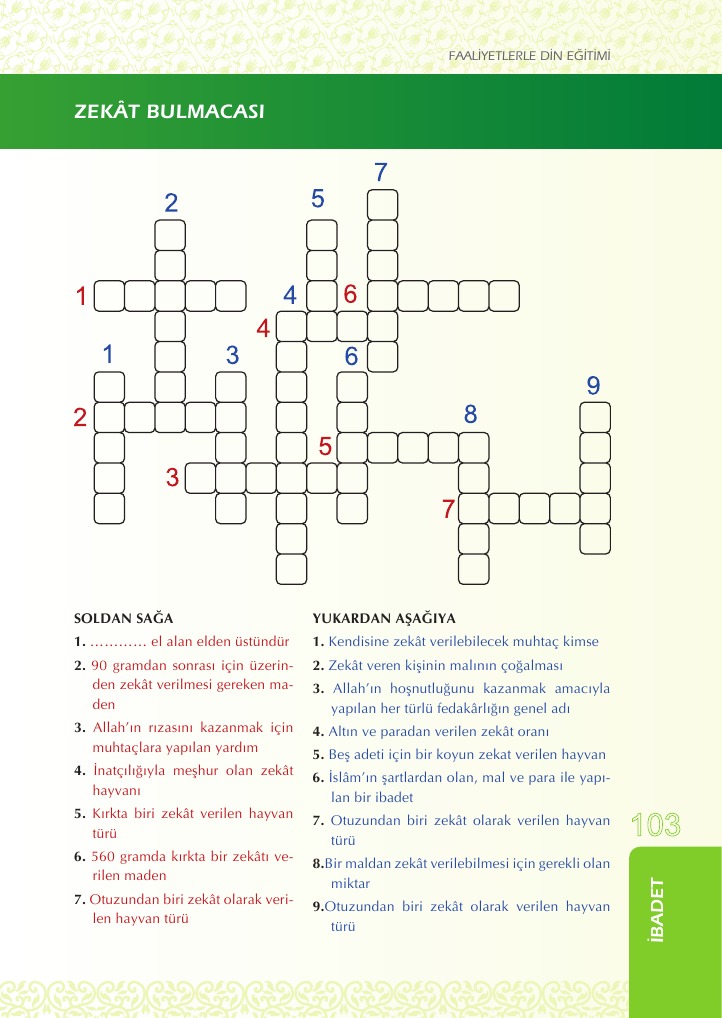 Zekat - Bulmaca | PDF