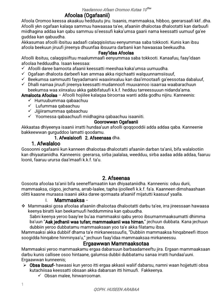 Afoolaa Oromoo: Seenaa fi Faayidaa | PDF