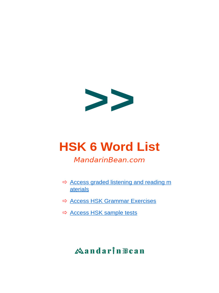 HSK 6 Word | PDF