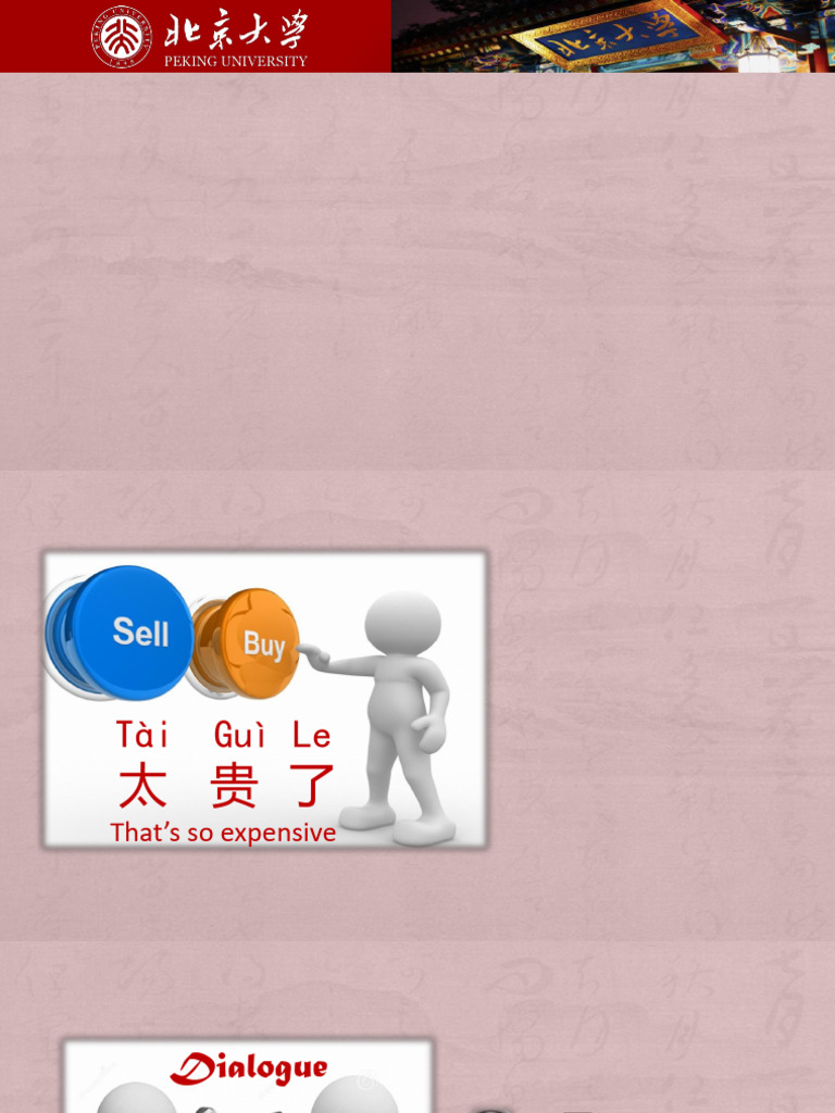 Lesson8 (With English Translation | PDF