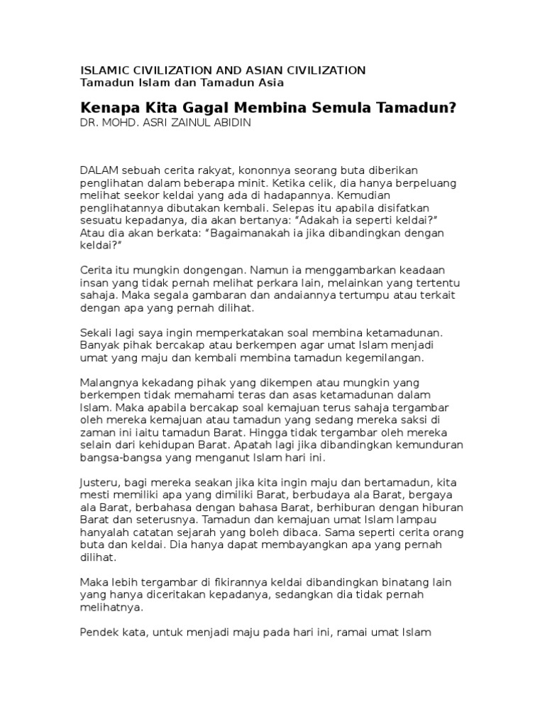 Tamadun Islam Pdf