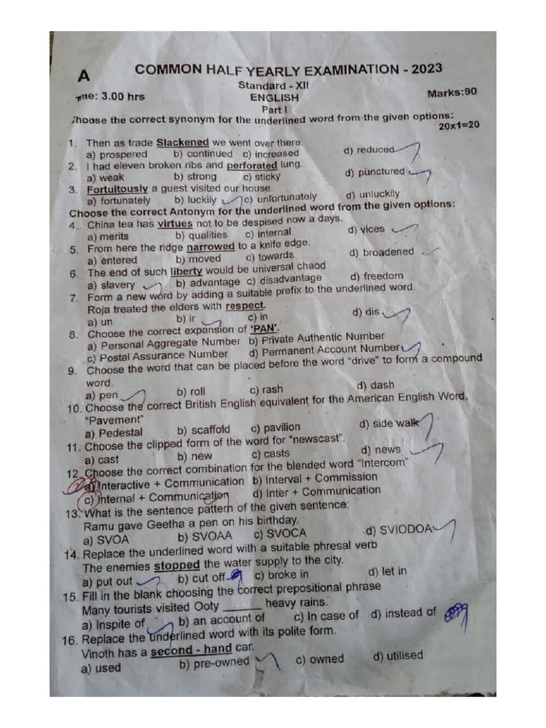 12 ENGLISH QUESTION PAPER 2023 PDF DOWNLOAD visual data 4